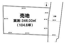 衣笠栄町4丁目 売地