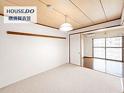 洋室の画像