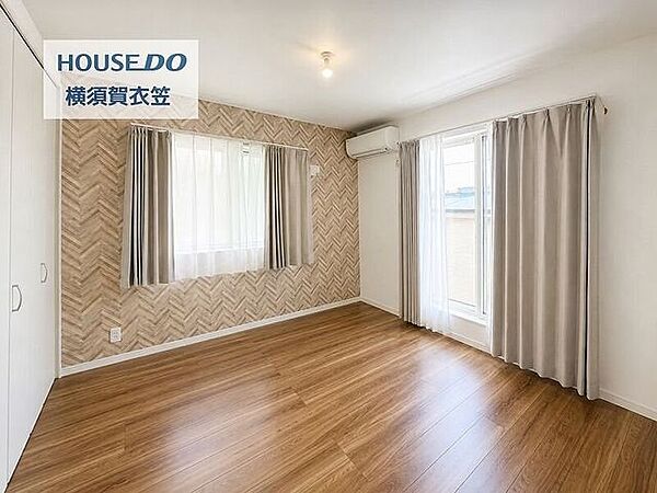 洋室