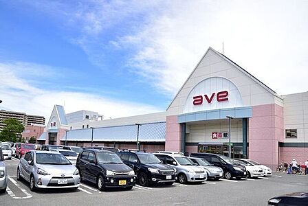 近隣写真 エイビイ平成町店 550m