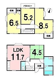 望洋台 中古戸建