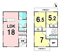 富士見町2丁目 中古戸建