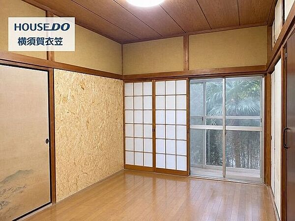 洋室
