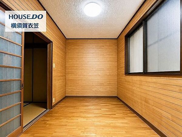 洋室