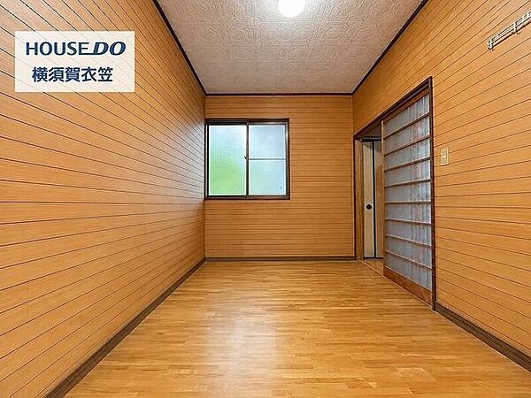 洋室