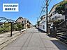 外観：前面道路含む現地写真