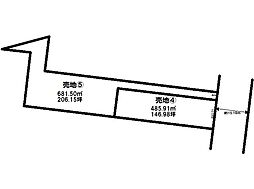 売土地　4