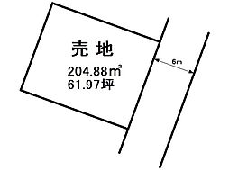 並木町3丁目　売土地