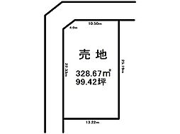 福岡町 売土地