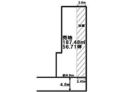 上横田町 売土地