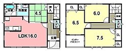 幸町1丁目 中古戸建