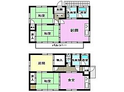 下荒針町 中古戸建
