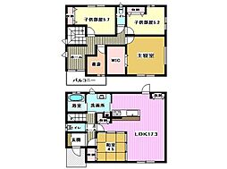 三区町　中古戸建