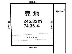 今泉新町　売土地