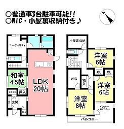 牟呂町　新築戸建　全1棟