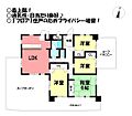 キングスコート花田13階1,100万円