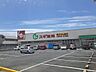 周辺：スギ薬局　小坂井西店スギ薬局　小坂井西店 3410m