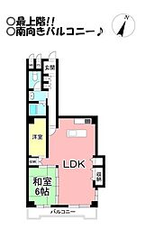 ピアシティ東和花中