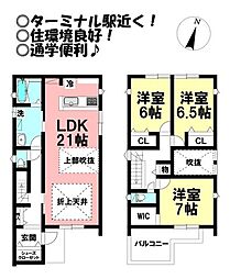 新築戸建 羽根井町 全1棟