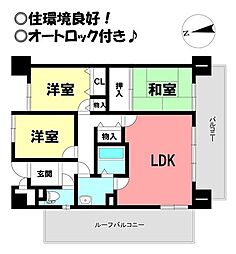 ライオンズマンション曙町 3LDKの間取図画像