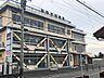 周辺：みゆき幼稚園 610m