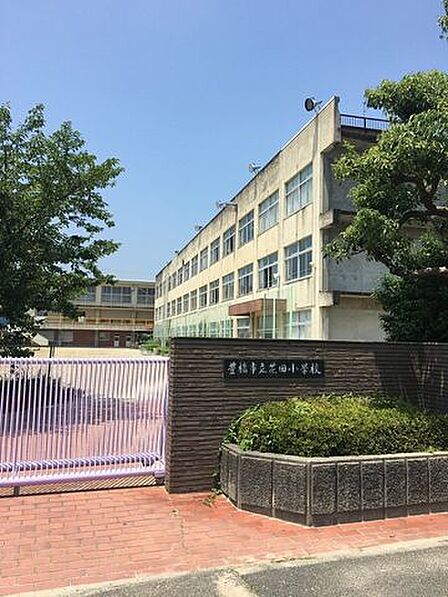 花田小学校花田小学校 850m
