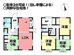 石巻萩平町 中古戸建