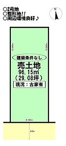 区画図 区画図