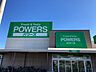 周辺：パワーズ菰口店 2320m