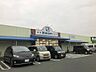 周辺：たつみストアー　大清水店 2370m