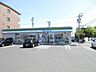 周辺：「ファミリーマート大治北間島店」　カフェフラッペやフライドチキンが美味しいです。無印良品の商品も置いてあります。 700m