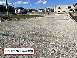 あま市七宝町川部出屋敷　売土地