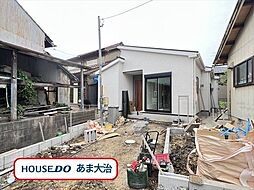 清須市西枇杷島町西六軒24-1期　全1棟　新築一戸建て