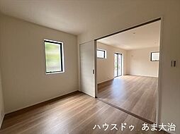 洋室の画像