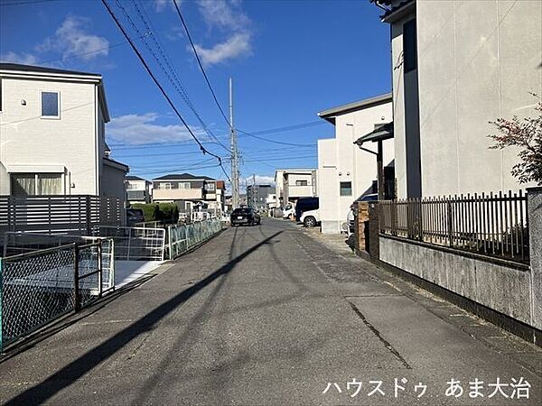 その他を拡大表示