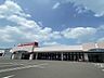 周辺：アオキスーパー大治南店　営業時間/平日10：00～20：00、日曜・祝日9：30～20：00　定休日なし（年始除く）。日曜朝市もやってます（毎週9：30～、第1週9：00～） 300m