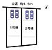 その他：本物件は2号棟です