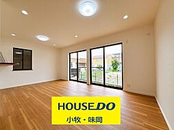 小牧市常普請2丁目