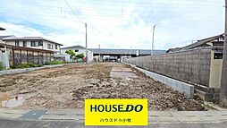 小牧市大字小牧原新田　1号棟