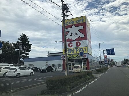 ブックオフ江南赤童子店【書籍やCD、ゲーム、家電などの中古品を取り扱うリユースショップ。読み終えた本の売却や掘り出し物探しができ、気軽に立ち寄れる身近な店舗です。】 470m