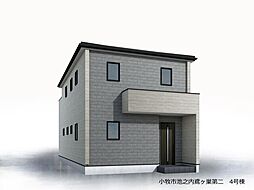 小牧市池之内鳶ヶ巣第二 4号棟