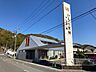 周辺：けら小児科アレルギー科 950m