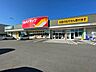 周辺：ツルハドラッグ南国中央店 2800m
