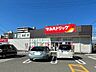 周辺：ツルハドラッグ南国店 1600m