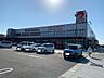 周辺：マルナカ高知インター店 1100m