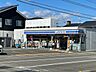 周辺：ローソン高知介良乙店 2500m