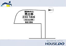 ＼高知市薊野東町　売土地／