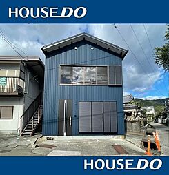 ＼高知市一宮中町　中古戸建／
