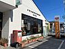 周辺：土佐山田町百石町郵便局 300m