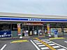 周辺：ローソン野市町西野東店 2100m
